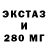 Дистиллят ТГК вейп AlTronAM