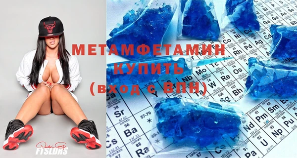 герыч Богородицк