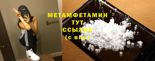 скорость mdpv Богданович