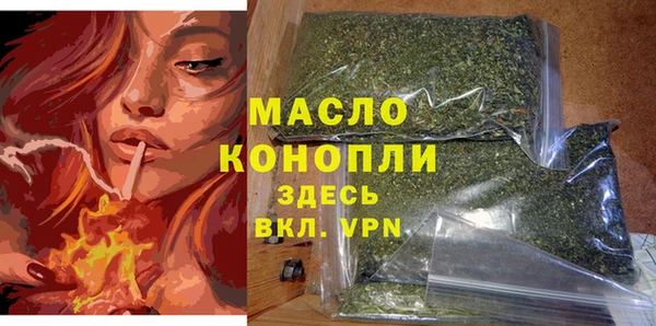 скорость mdpv Богданович