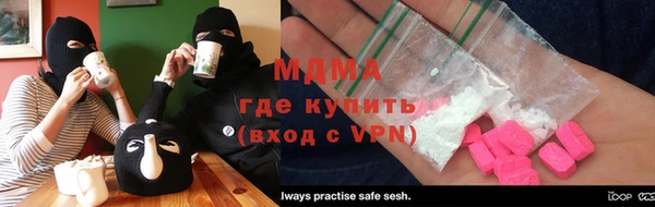 скорость mdpv Богданович