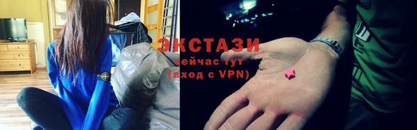 герыч Богородицк