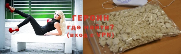 скорость mdpv Богданович