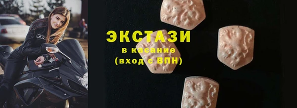 герыч Богородицк