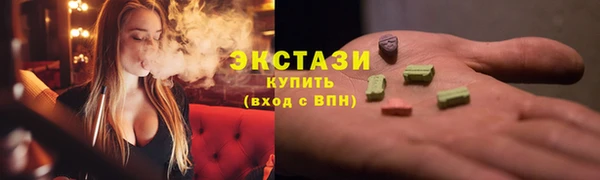 герыч Богородицк