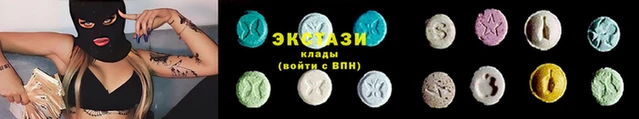 гашик Богородск