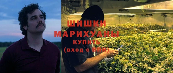 скорость mdpv Богданович