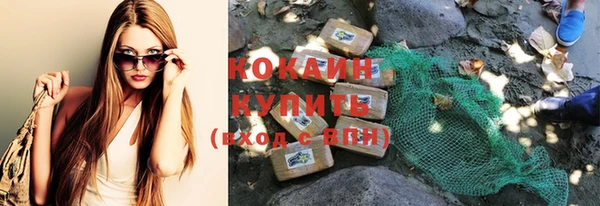 скорость mdpv Богданович