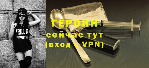 скорость mdpv Богданович