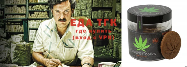 герыч Богородицк