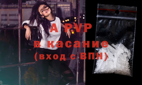 герыч Богородицк