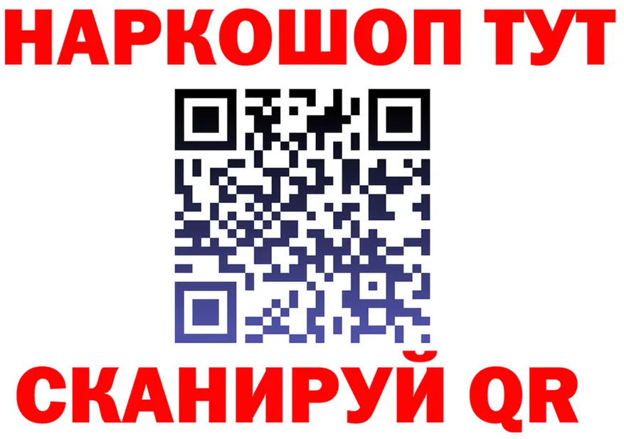 Amphetamine VHQ сайт shop mega Шадринск