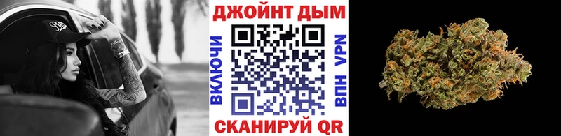 Бошки марихуана SATIVA & INDICA  Шадринск 